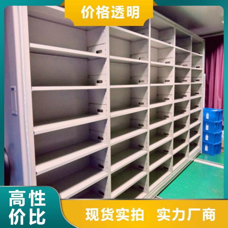 电表挂表密集柜-电表挂表密集柜货源充足