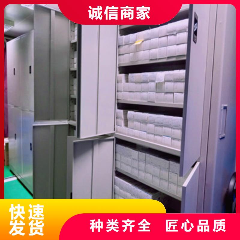 保密資料柜廠家定制