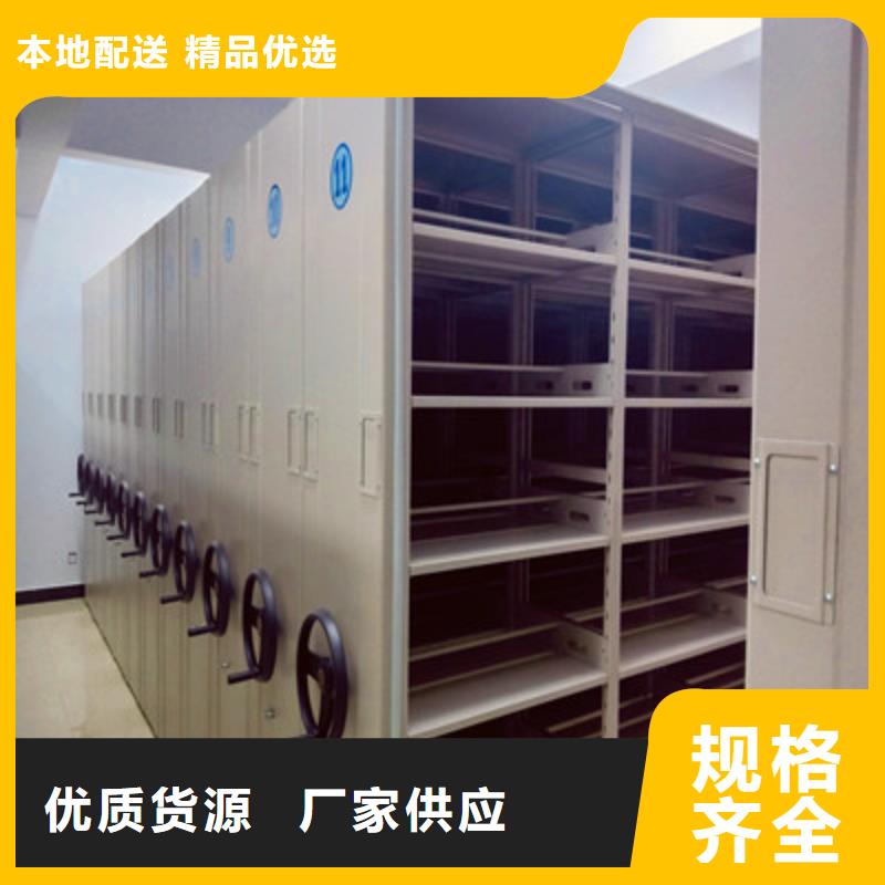 熱情服務(wù)【凱美】手搖檔案柜