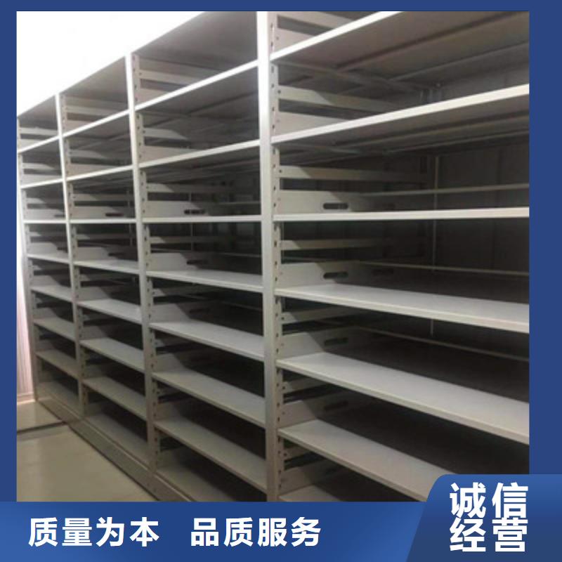 服务用户【凯美】澄迈县密集柜式档案架