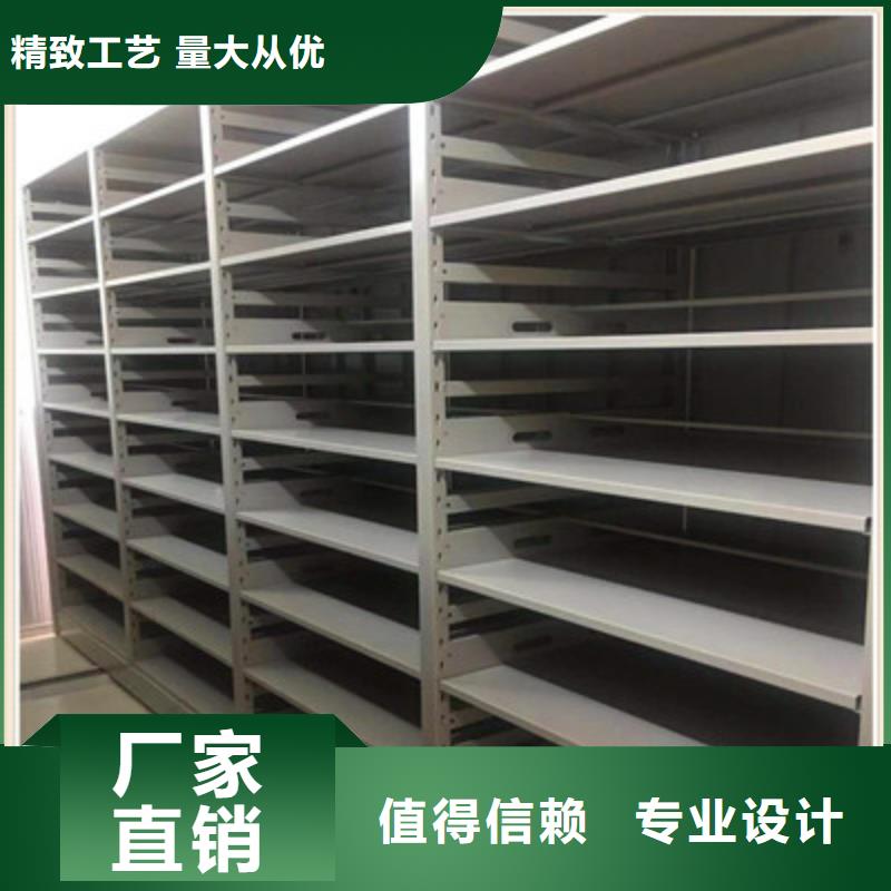 服務(wù)用戶【凱美】澄邁縣密集柜式檔案架
