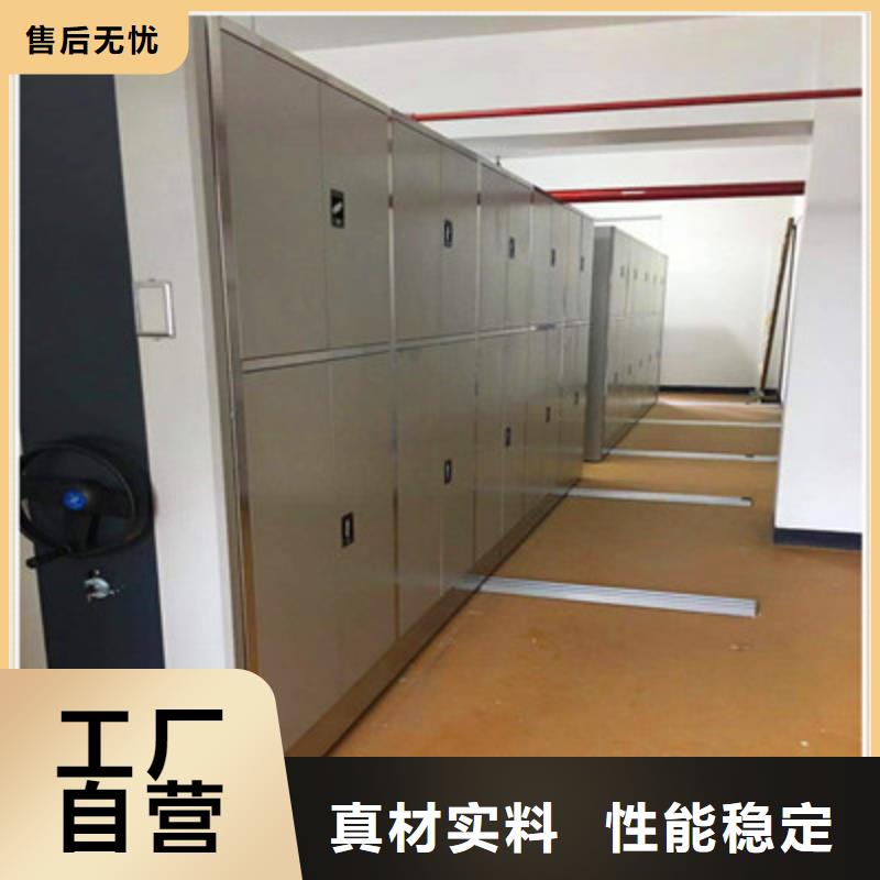 保密資料柜廠家定制