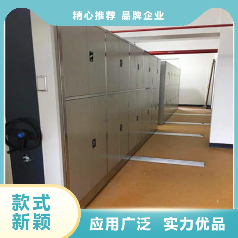 實(shí)力工廠【凱美】密閉式密集架