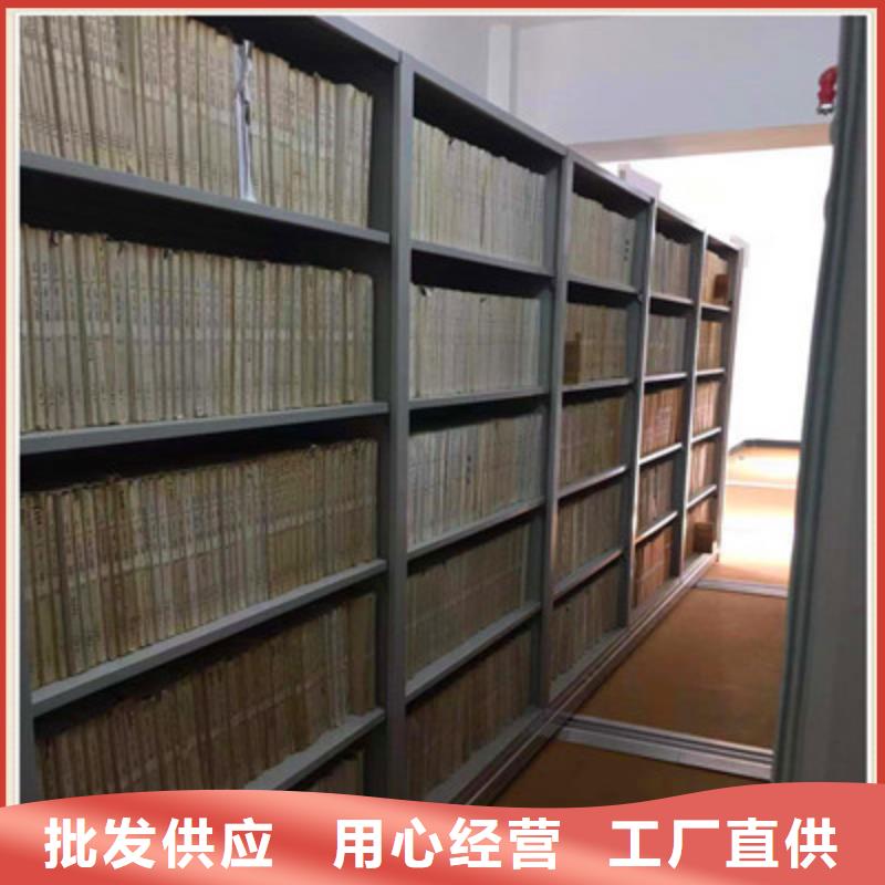 熱情服務(wù)【凱美】手搖檔案柜