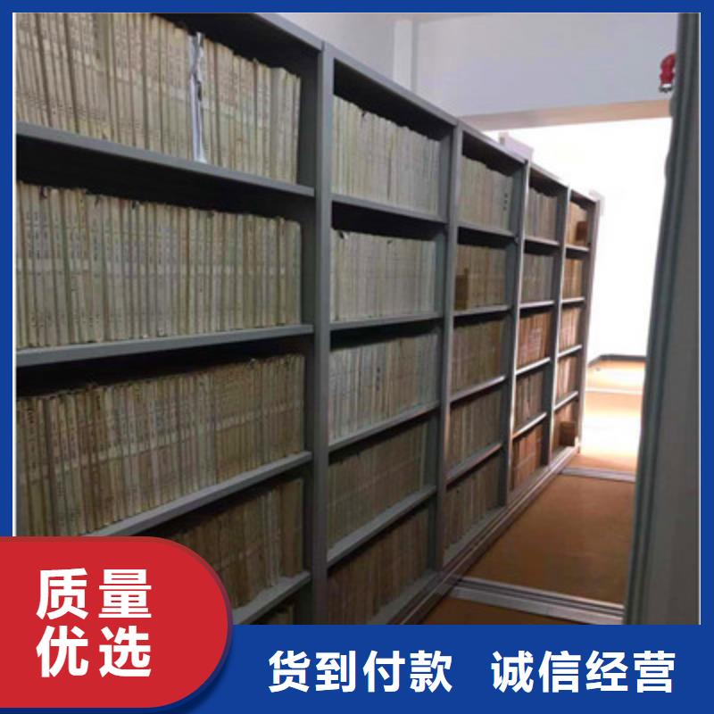產(chǎn)品使用誤區(qū)【凱美】智能型密集檔案柜