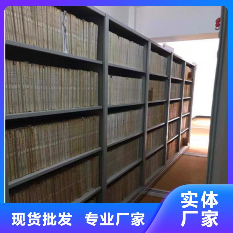 再鑄輝煌【凱美】手搖檔案柜