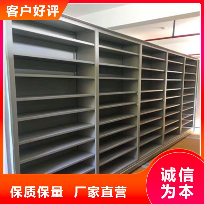 圖紙定做服務(wù)至上【凱美】智能檔案電動(dòng)密集架