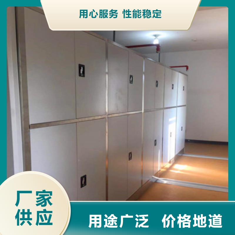 產(chǎn)品使用誤區(qū)【凱美】智能型密集檔案柜