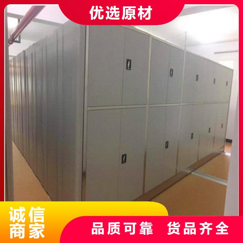 密集移動(dòng)柜全國配送