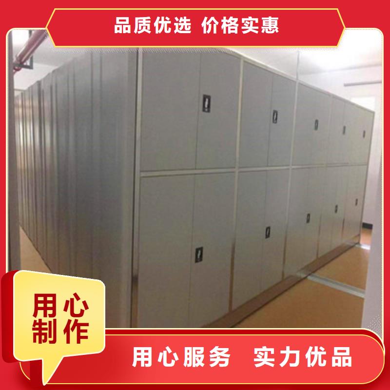 圖紙定做服務(wù)至上【凱美】智能檔案電動(dòng)密集架