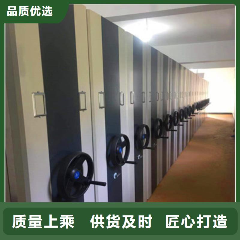 廠家服務(wù)【凱美】標本密集架
