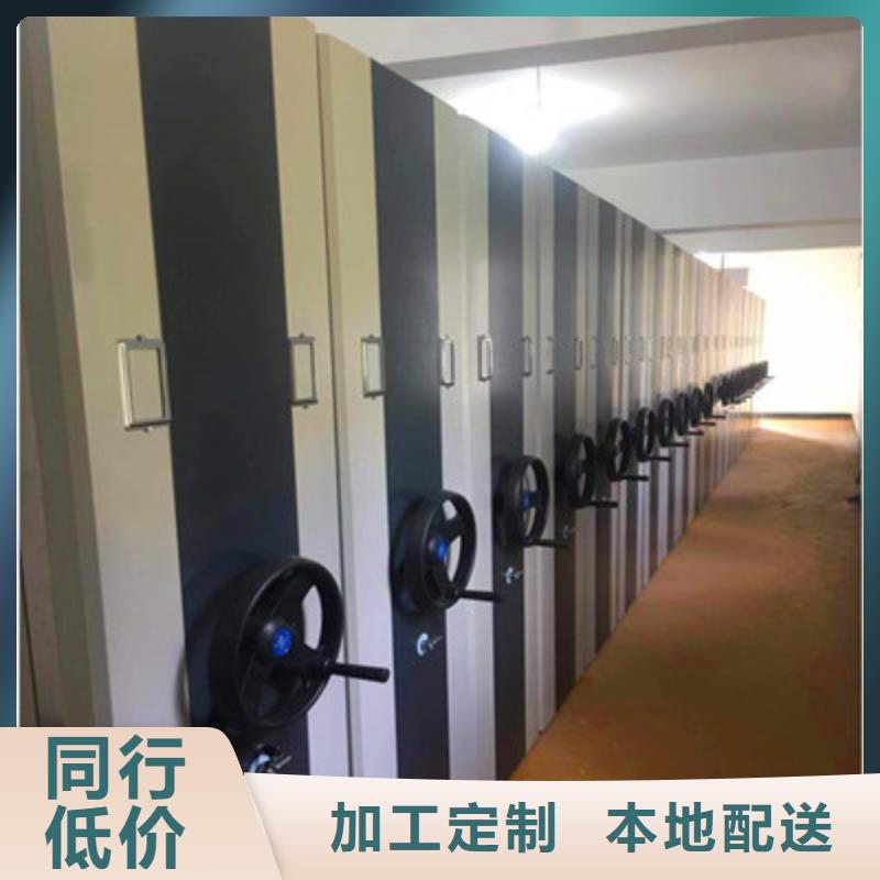 熱情服務(wù)【凱美】手搖檔案柜