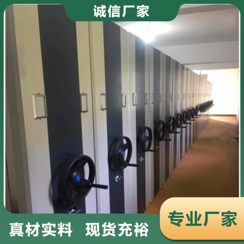 手搖密集移動柜重信譽廠家
