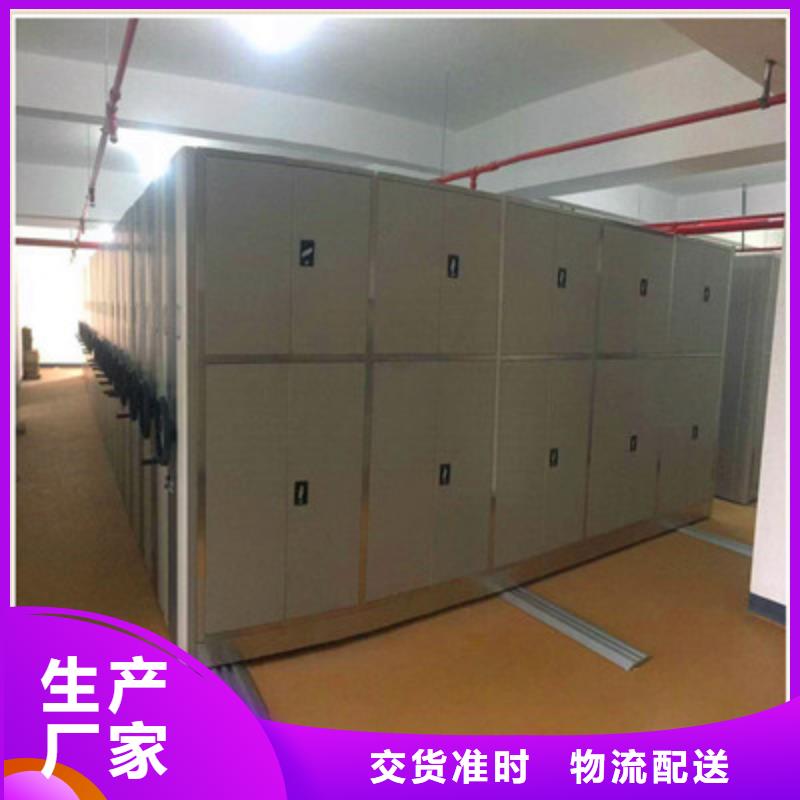 樟木密集架-樟木密集架重信譽(yù)廠家
