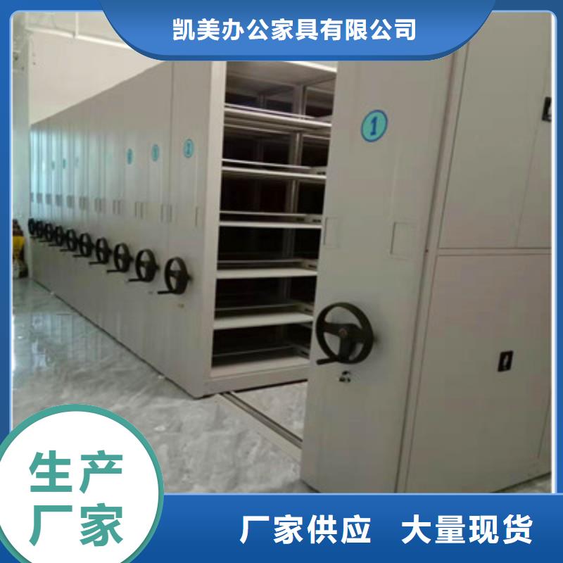 自動選層柜廠家直銷-發(fā)貨及時