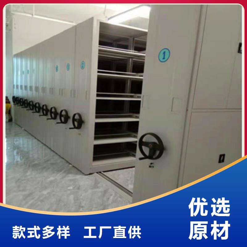 服務(wù)至上【凱美】密集手搖移動書架