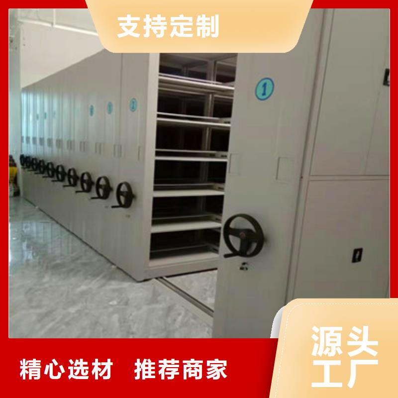 保密資料柜廠家定制