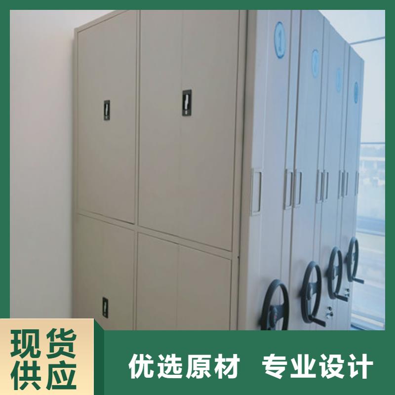 服務(wù)優(yōu)先【凱美】玻片密集柜
