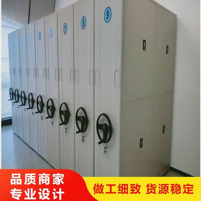 價格合理的智能型電動密集架廠家