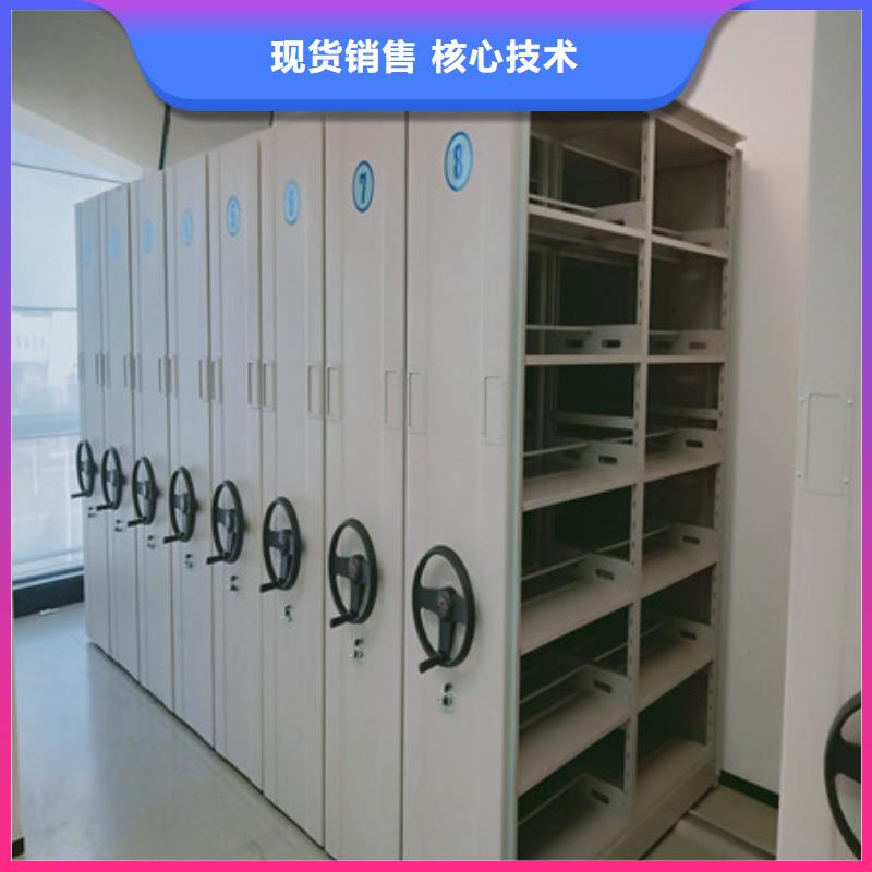 產(chǎn)品使用誤區(qū)【凱美】智能型密集檔案柜