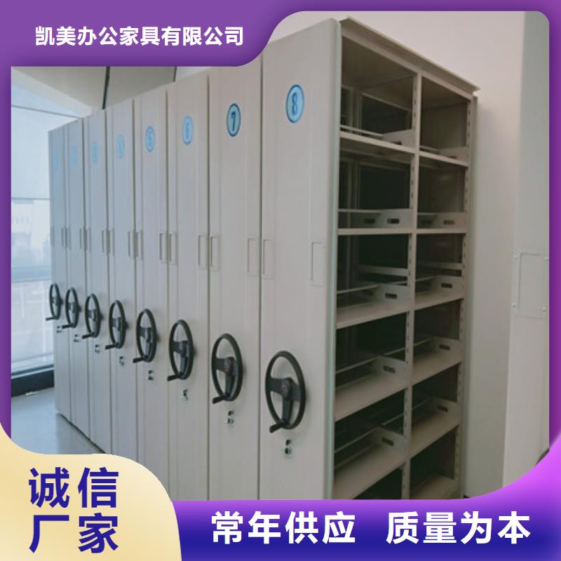 誠信的畫框密集柜廠家