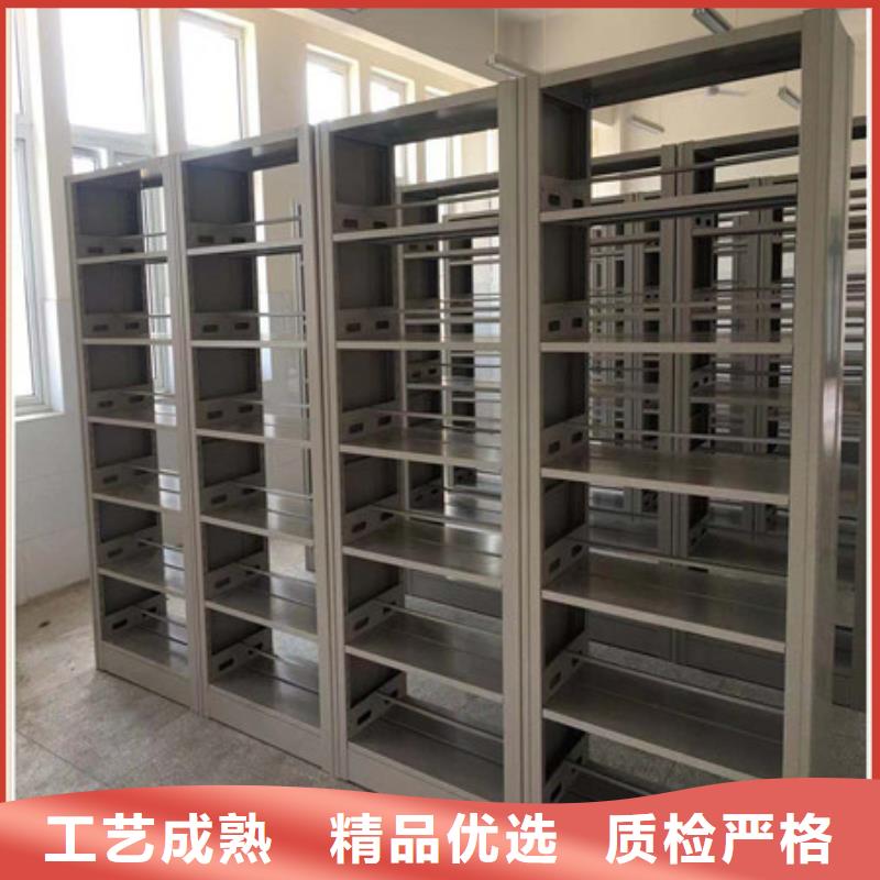 追求【凱美】普通密集架