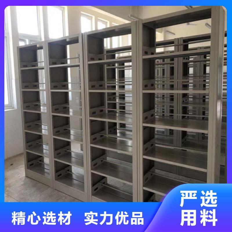 質(zhì)優(yōu)價(jià)廉的鐵皮密集柜公司
