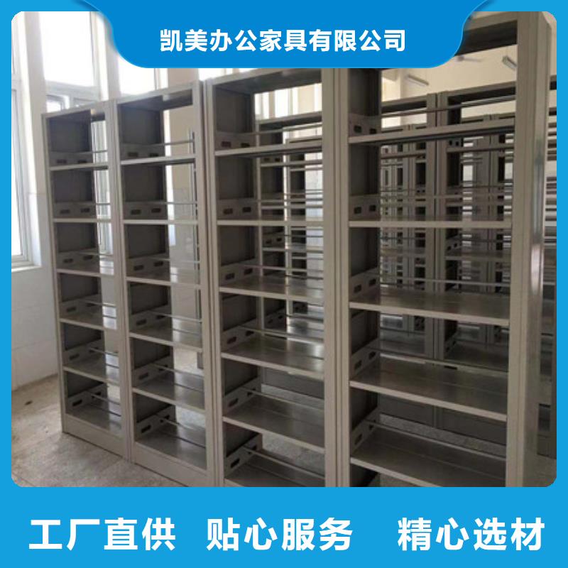 熱情服務(wù)【凱美】手搖檔案柜