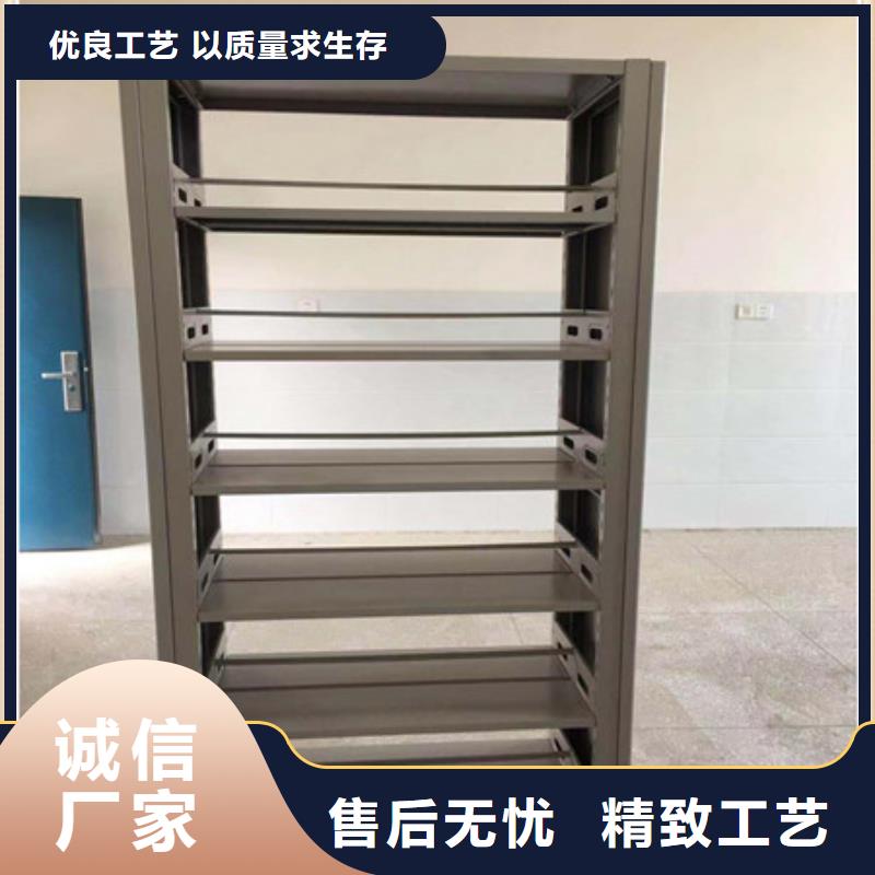 电表挂表密集柜-电表挂表密集柜货源充足