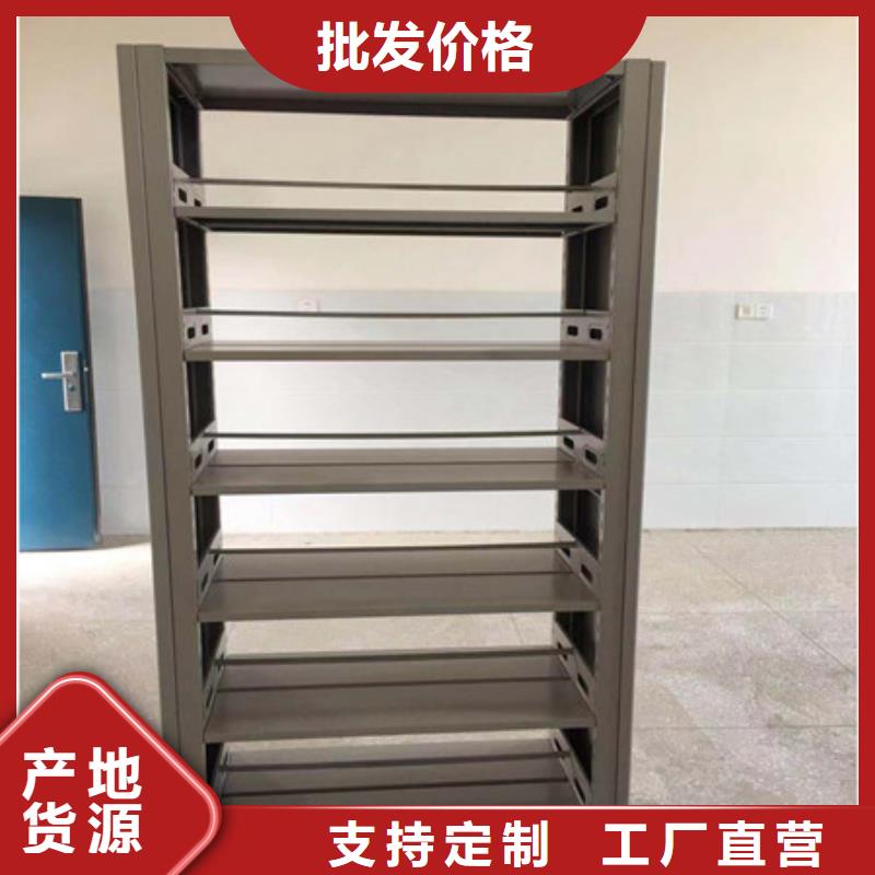 產(chǎn)品使用誤區(qū)【凱美】智能型密集檔案柜