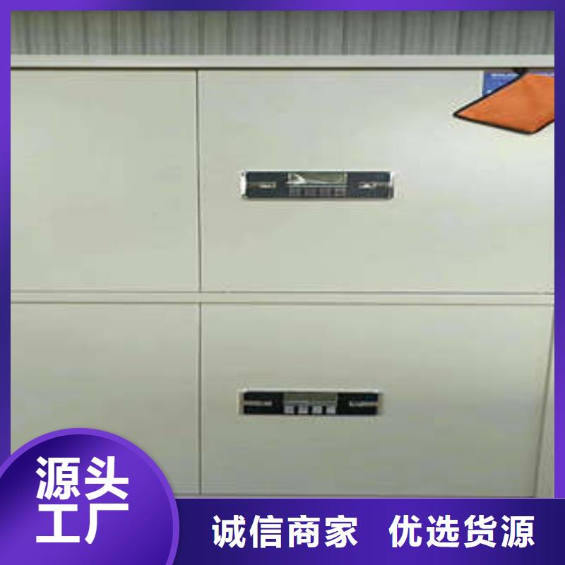 樟木密集柜廠家及時發(fā)貨