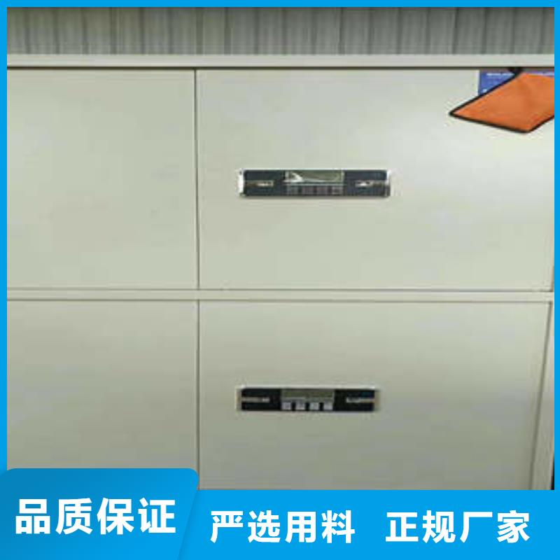 誠(chéng)實(shí)守信【凱美】密集書(shū)架