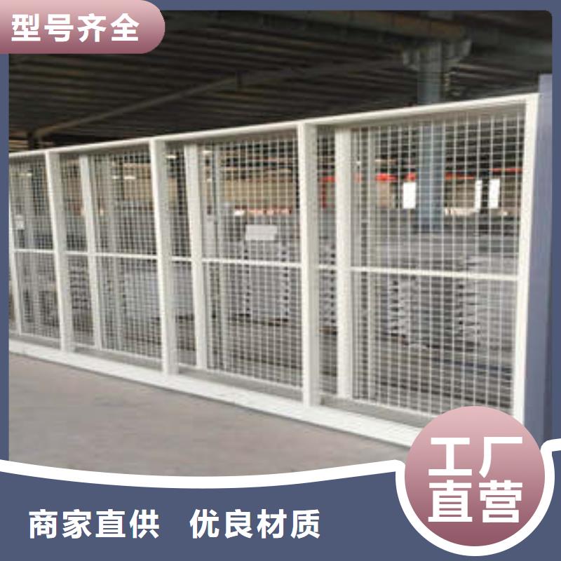 公司地址【凱美】項(xiàng)目檔案保管密集架