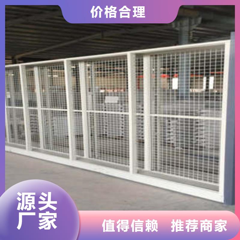 密集柜檔案架全年低價