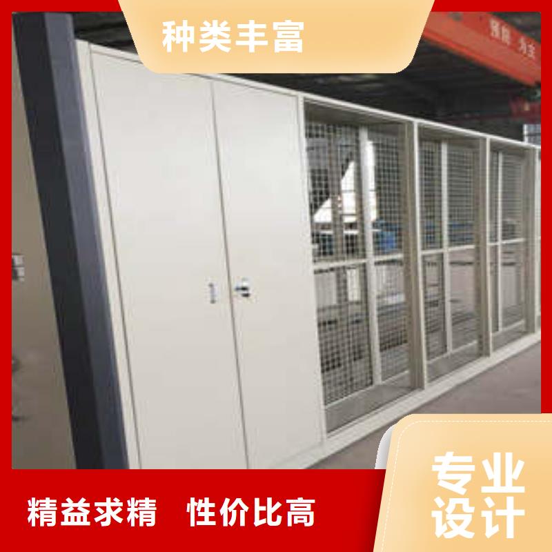 價格合理的智能型電動密集架廠家