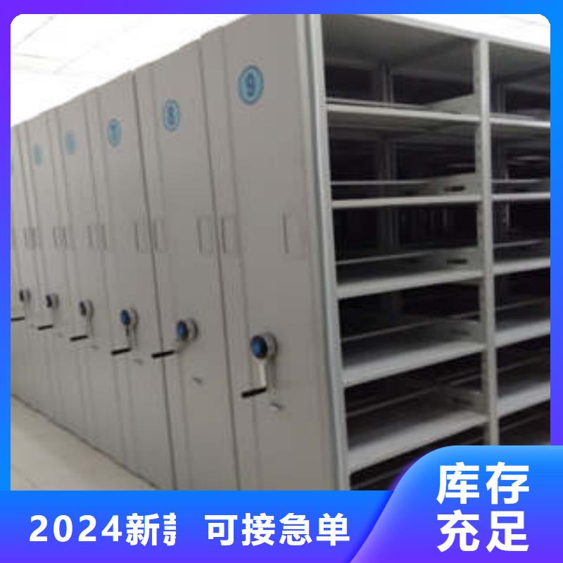 密集移動(dòng)柜全國配送