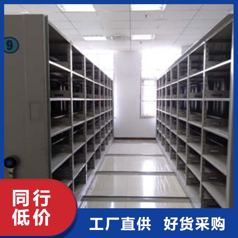 圖紙定做服務(wù)至上【凱美】檔案資料柜