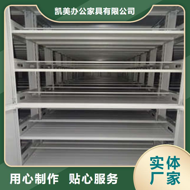 手动档案密集柜天天低价