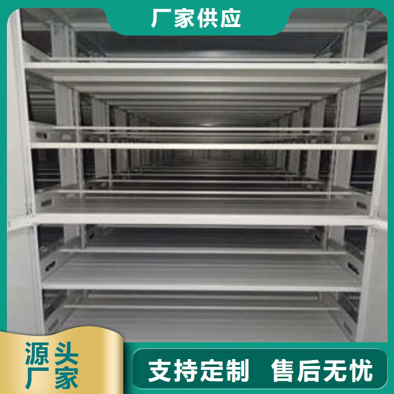 為您提供手搖式檔案密集架廠家