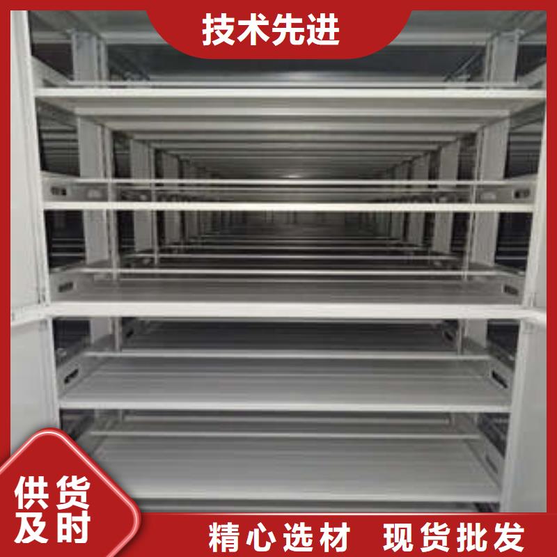 密集圖書柜質(zhì)量好的廠家