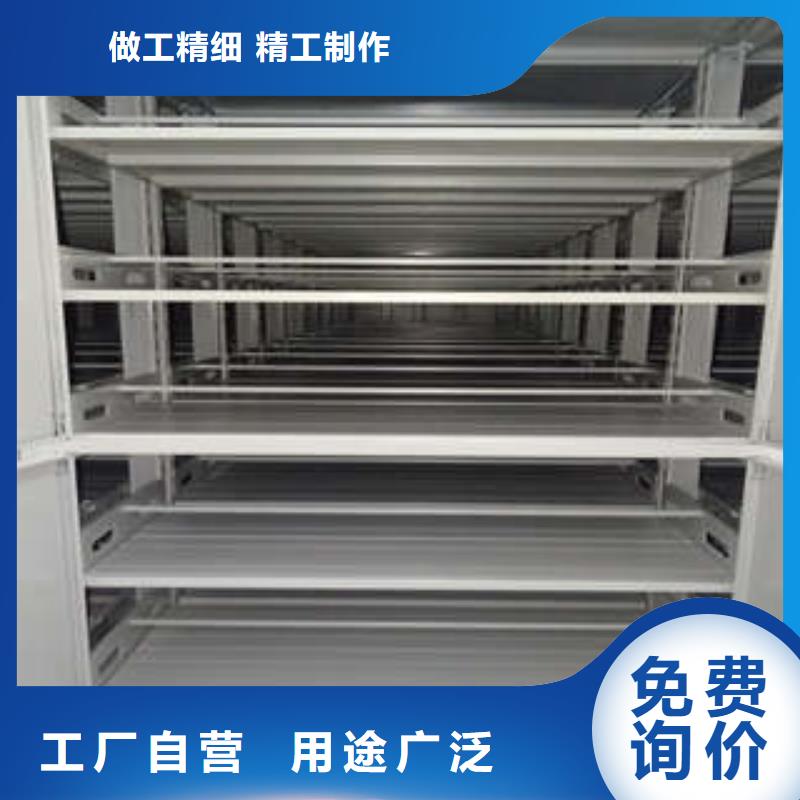 熱情服務(wù)【凱美】手搖檔案柜