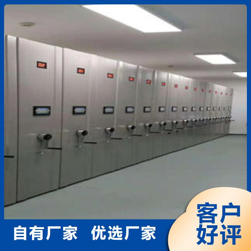 手搖密集移動柜重信譽廠家