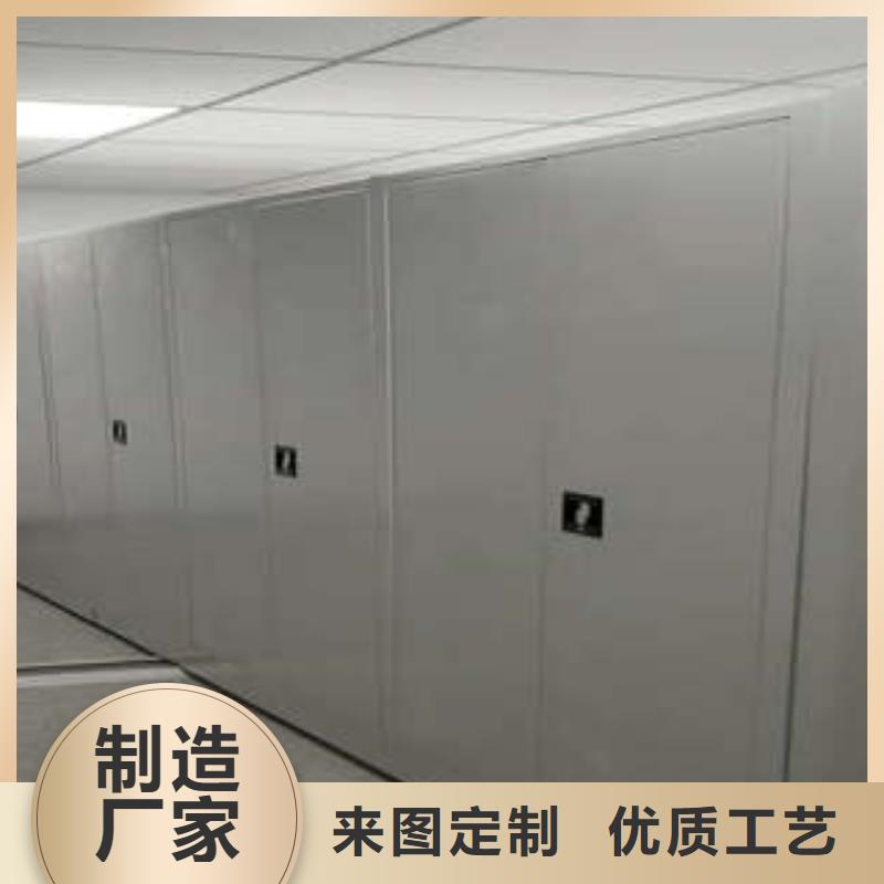 樟木密集柜實體廠家