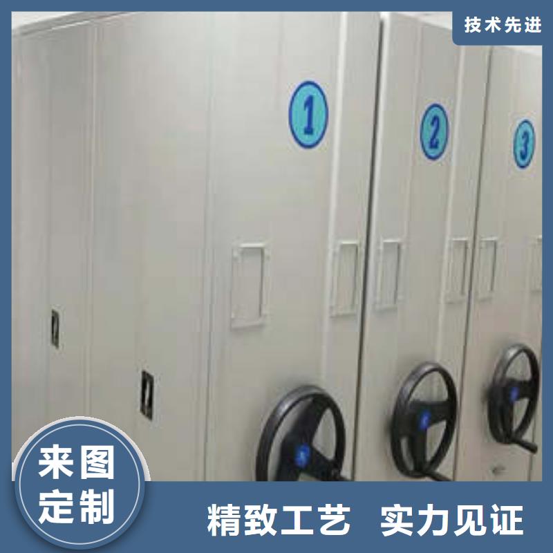 熱情服務(wù)【凱美】手搖檔案柜