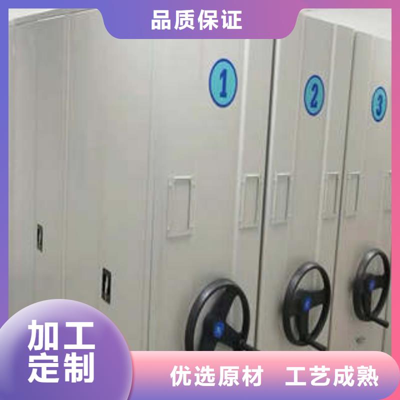 誠信的畫框密集柜廠家