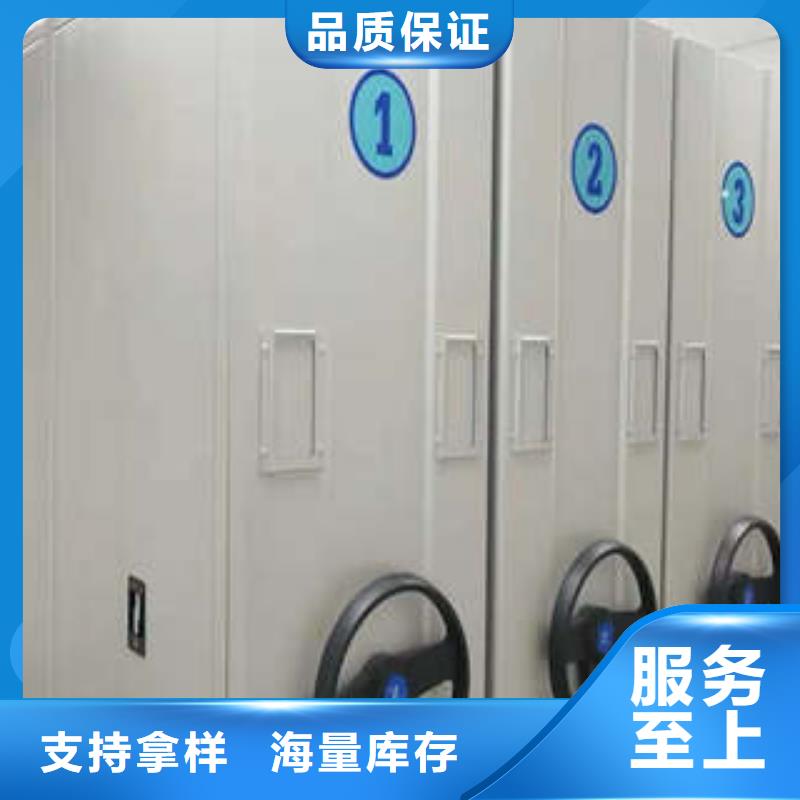 廠家服務(wù)【凱美】標本密集架
