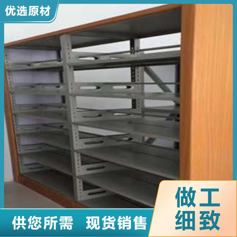 新的服務(wù)【凱美】密集架檔案柜手搖式