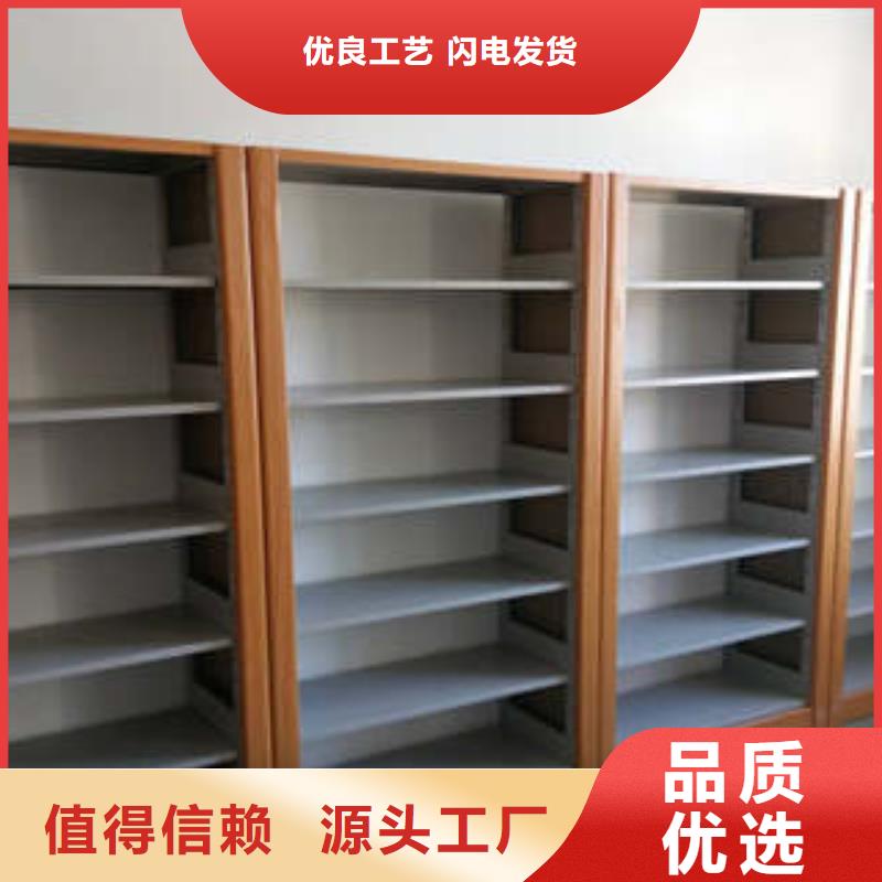 價格低的物證密集架本地廠家