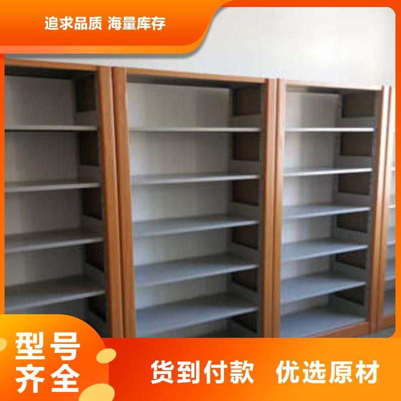 密集移動(dòng)柜全國配送