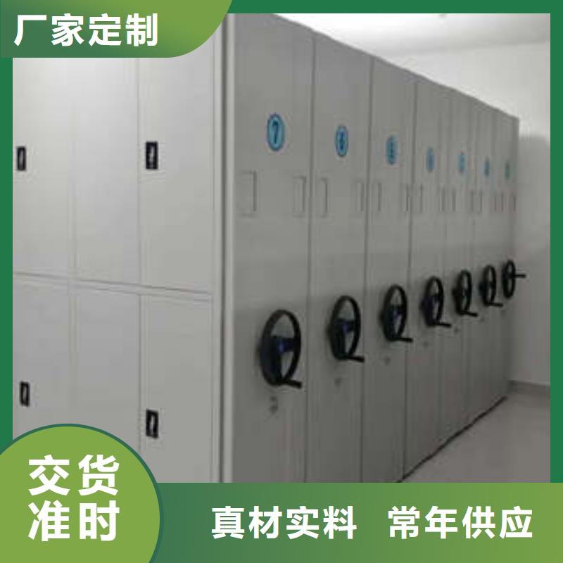 什么价位【凯美】手动智能密集架